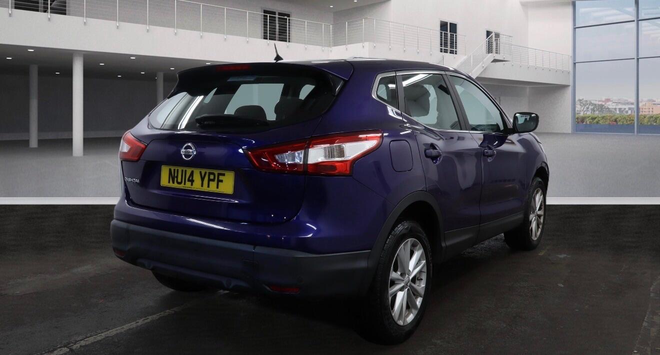 Used Nissan Qashqai 2014 for sale - 77574200: Photo 5