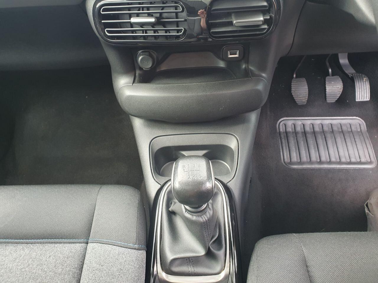 Used Citroen C4 Cactus 2018 for sale - 76136779: Photo 19