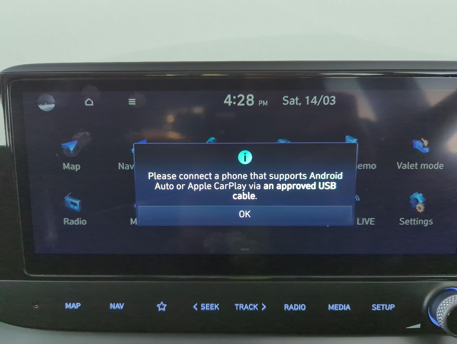 Used Hyundai i20 2025 for sale - 77928231: Photo 15