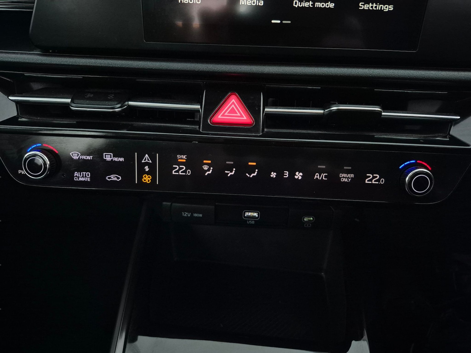 Used Kia Niro 2023 for sale - 77932371: Photo 17