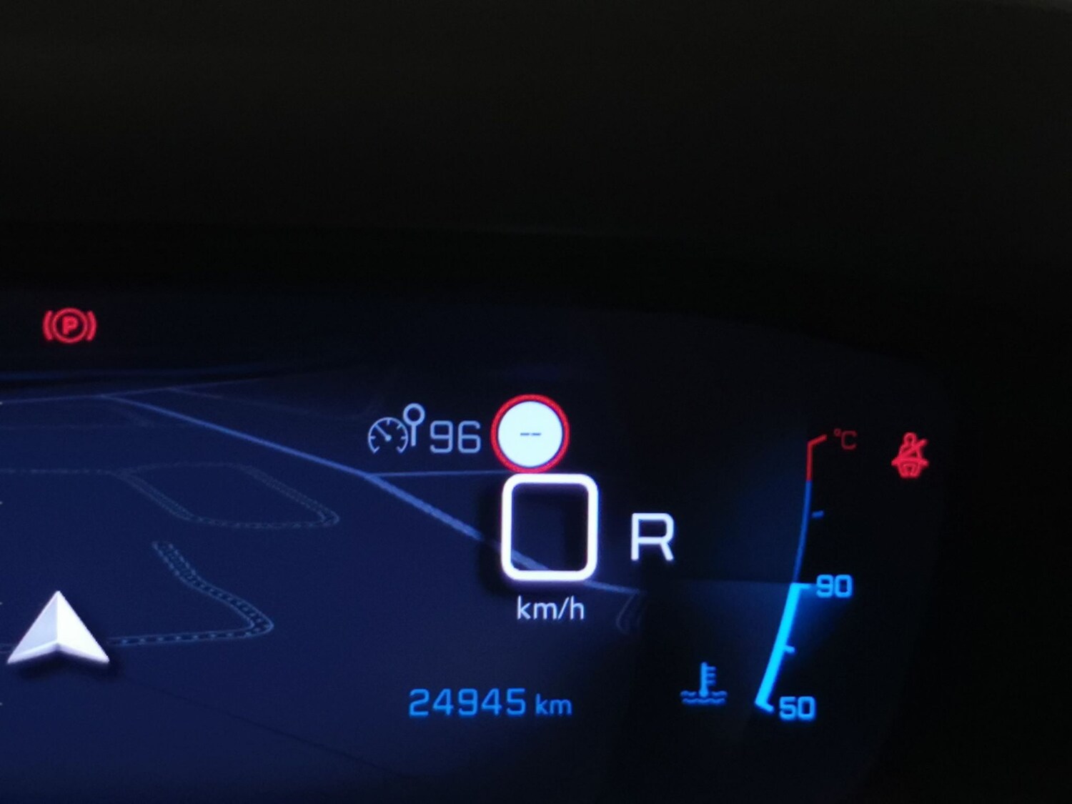 Used Peugeot 208 2023 for sale - 78055501: Photo 21