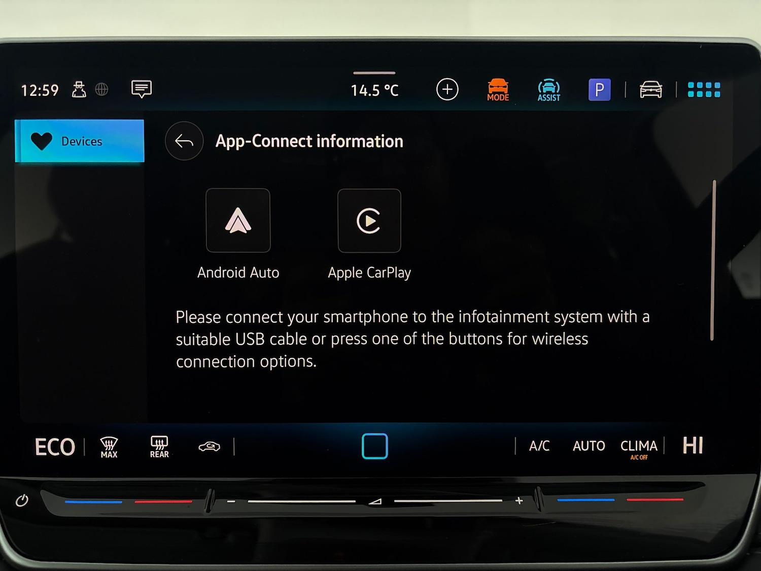 Used Volkswagen Tiguan 2025 for sale - 77274232: Photo 24