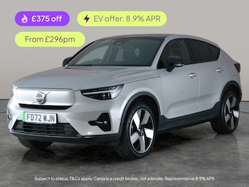 Used Volvo C40 2023 for sale - 77675982: Photo