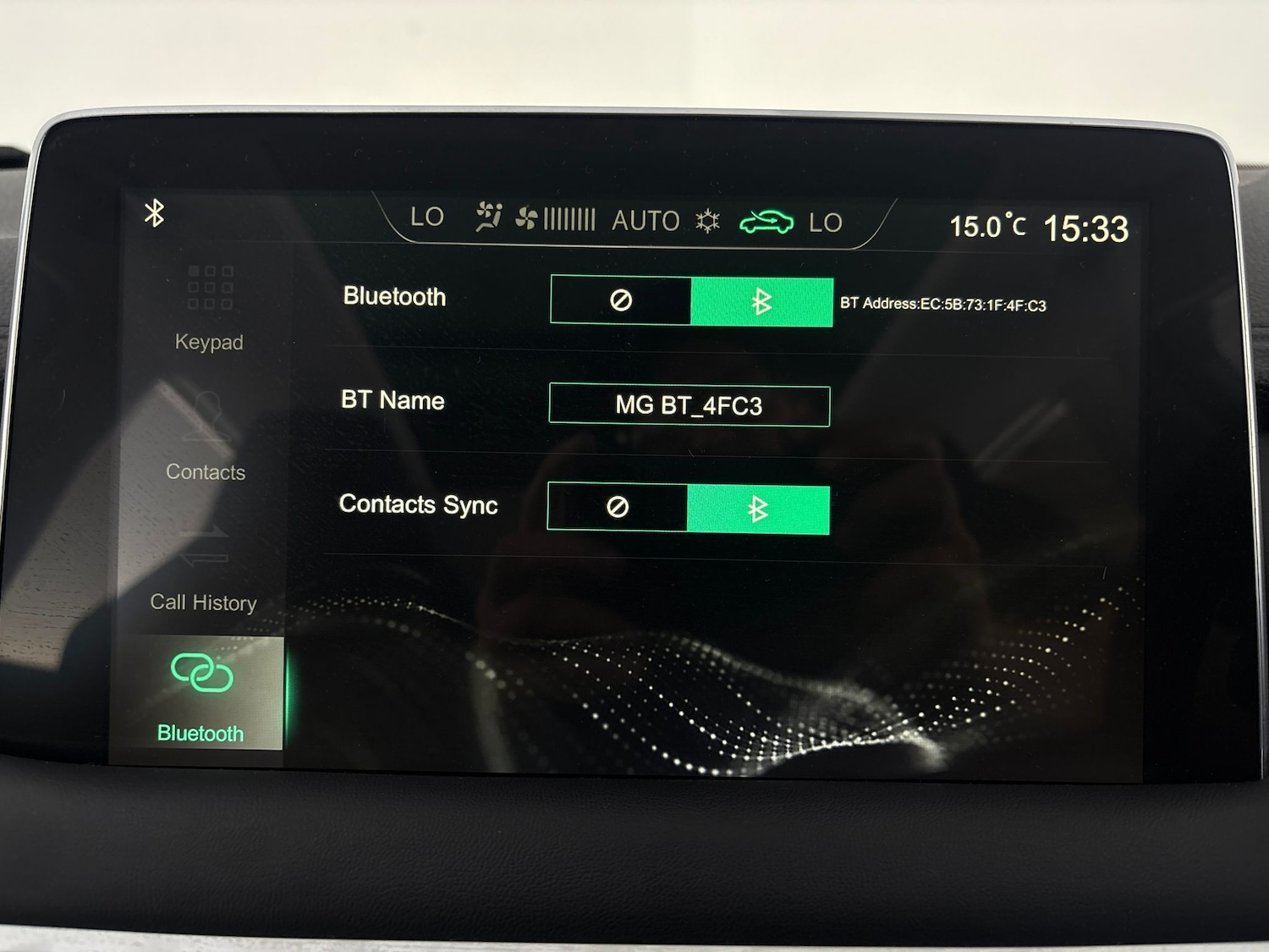 Used MG MG HS 2022 for sale - 76464249: Photo 24