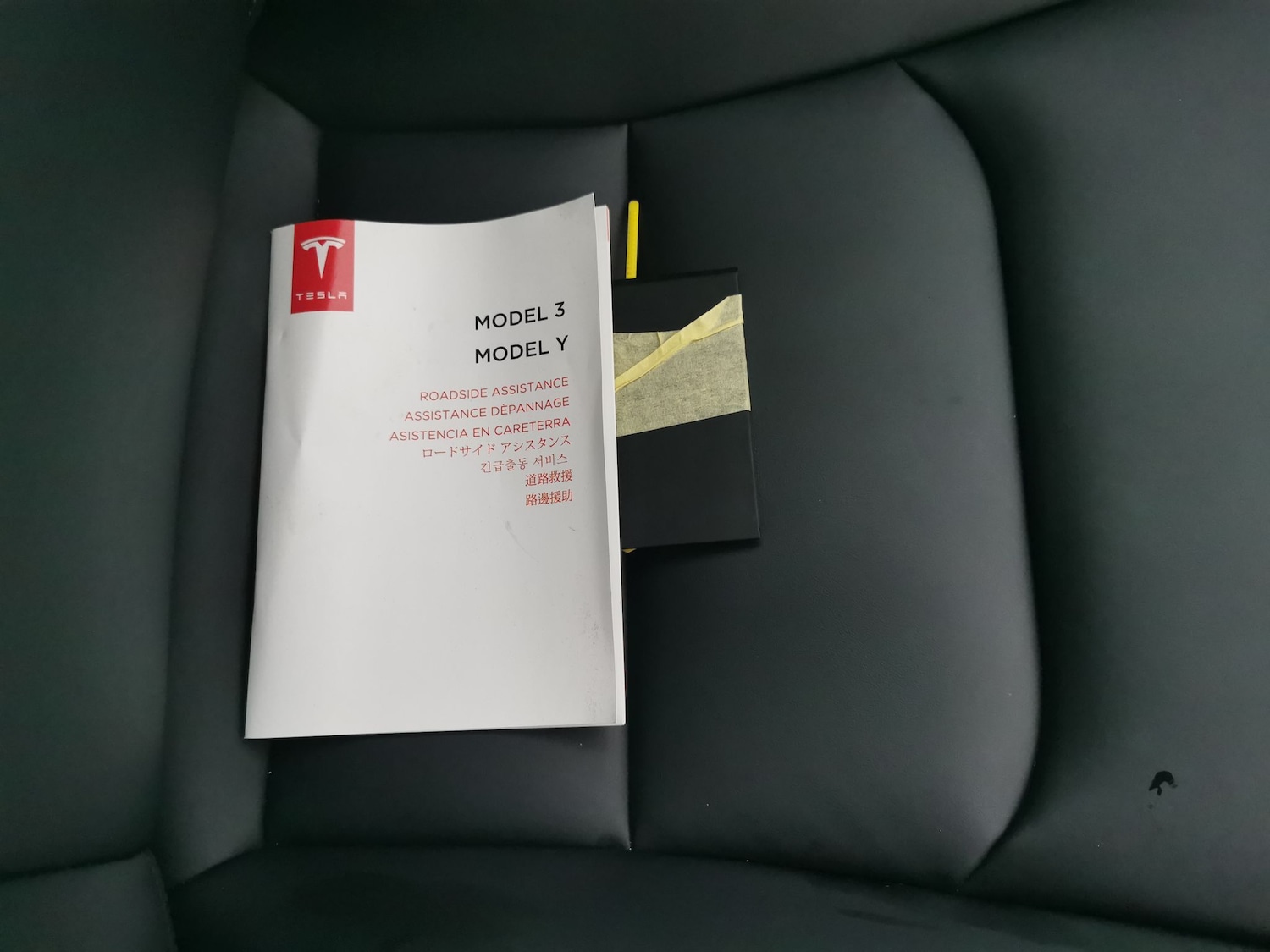 Used Tesla Model 3 2022 for sale - 77791387: Photo 35