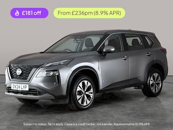 Used Nissan X-Trail 2024 for sale - 79752406: Photo