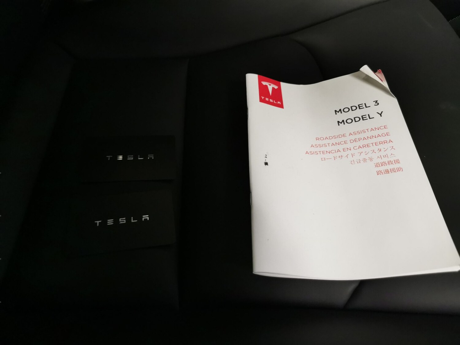 Used Tesla Model 3 2021 for sale - 78094148: Photo 35