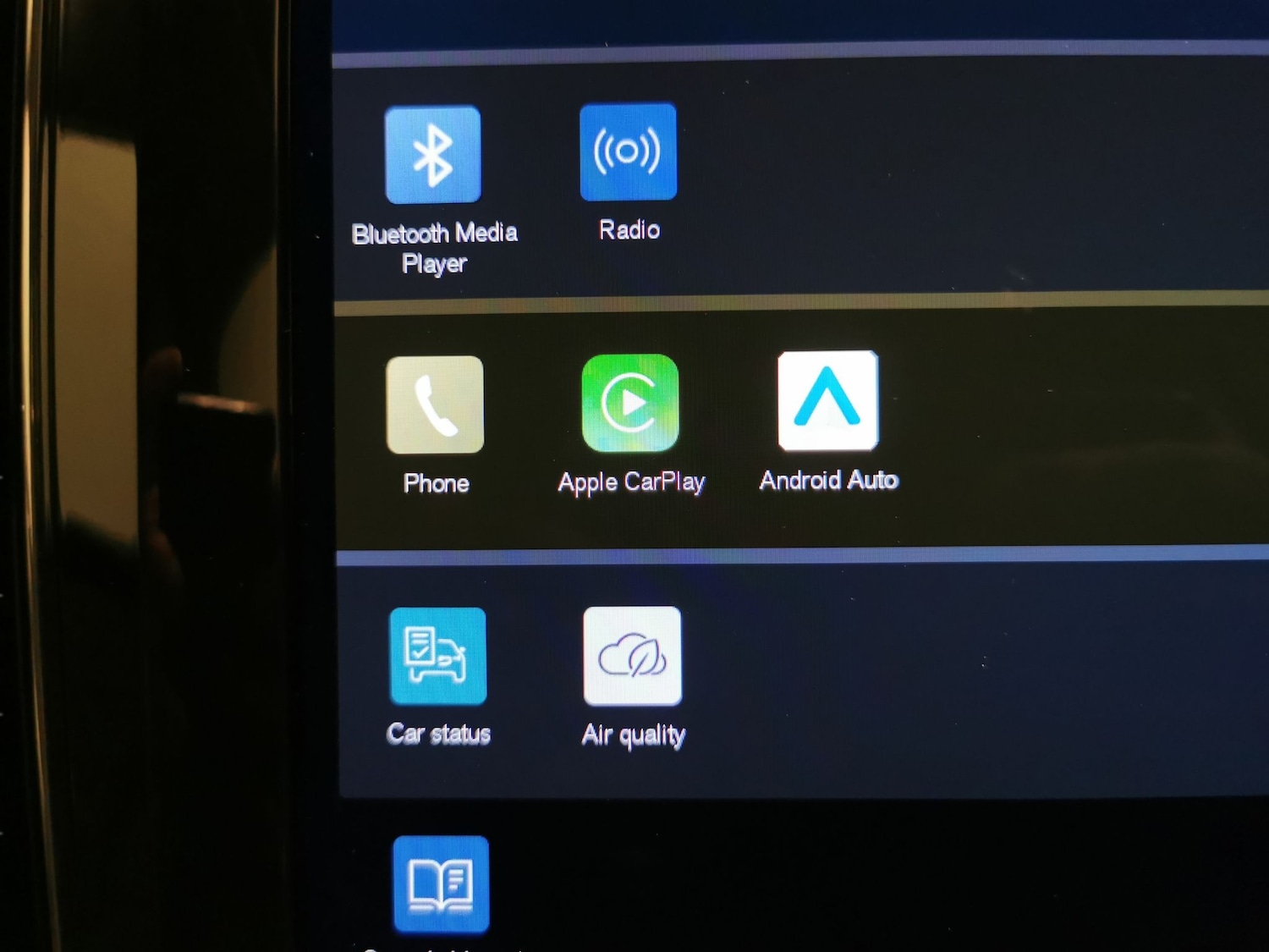 Used Volvo XC60 2023 for sale - 77776081: Photo 17