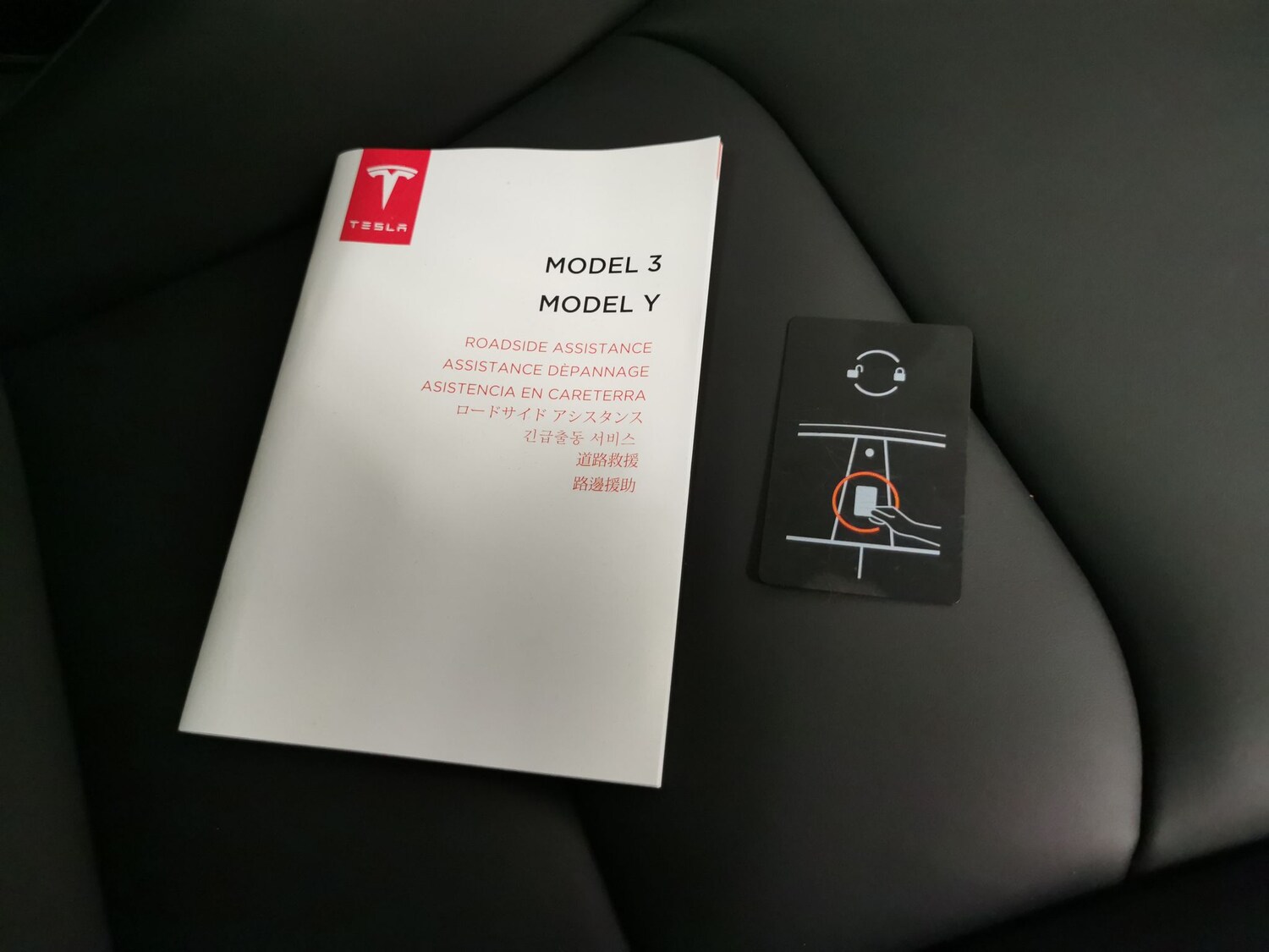 Used Tesla Model 3 2023 for sale - 77827141: Photo 33