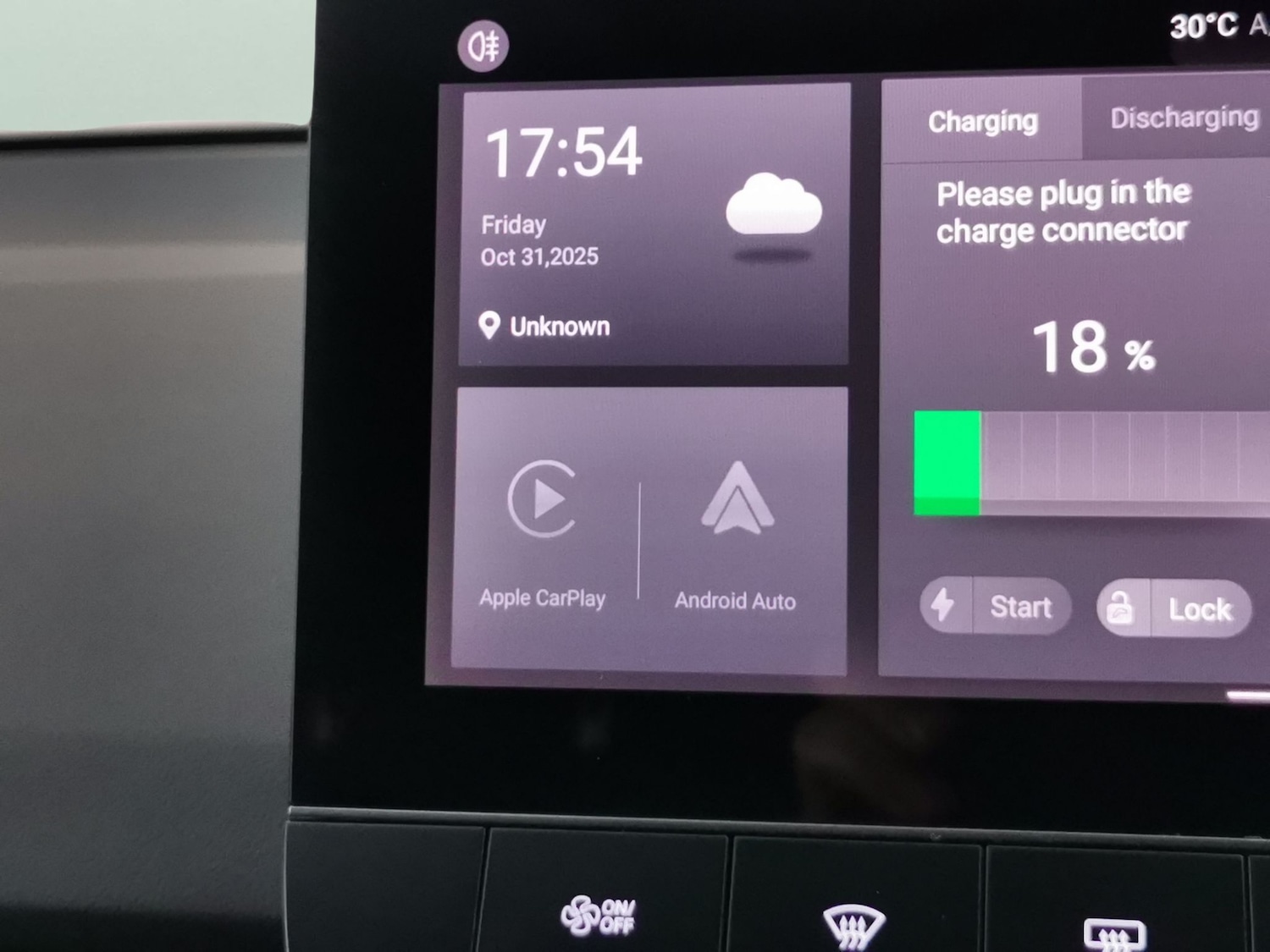 Used MG MG4 2024 for sale - 76477605: Photo 16