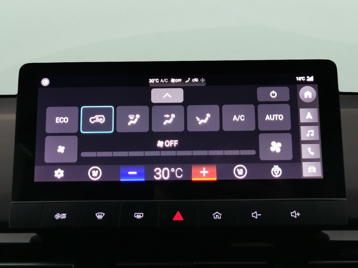 Used MG MG4 2024 for sale - 76477605: Photo 19