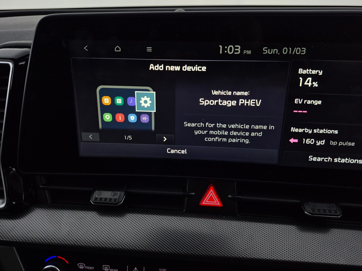 Used Kia Sportage 2023 for sale - 77804237: Photo 19