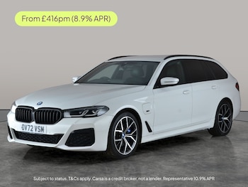 Used BMW 5 Series 2022 for sale - 77232667: Photo