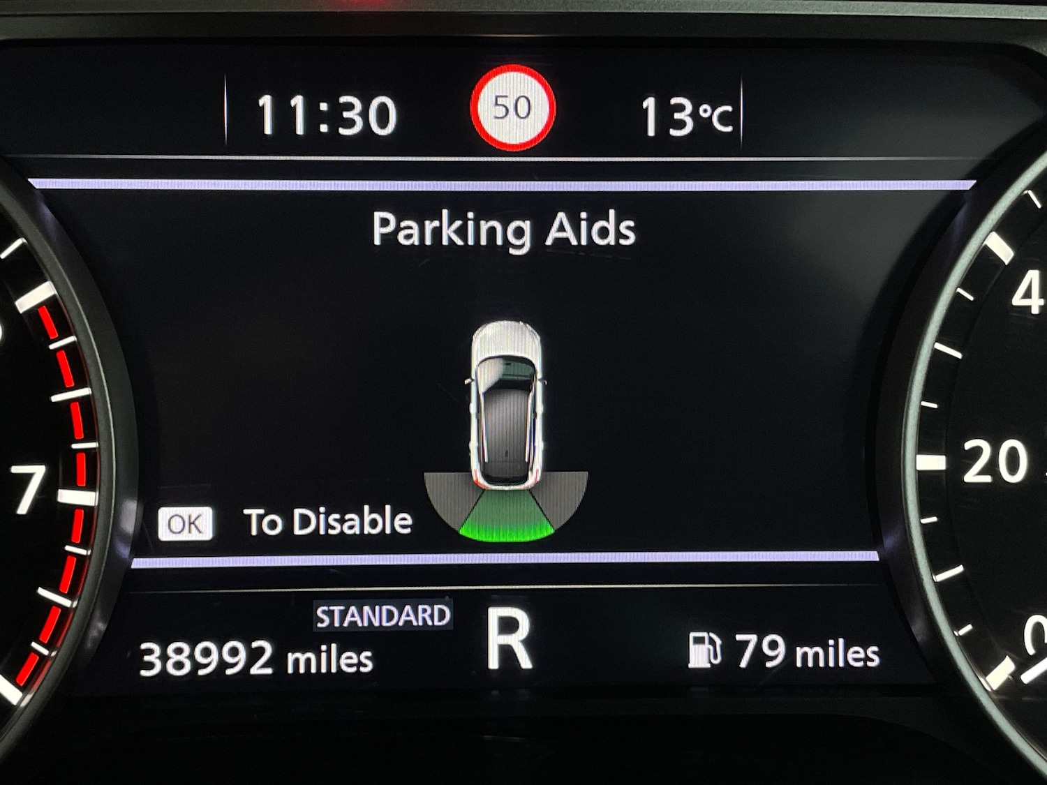 Used Nissan Qashqai 2023 for sale - 76332924: Photo 23