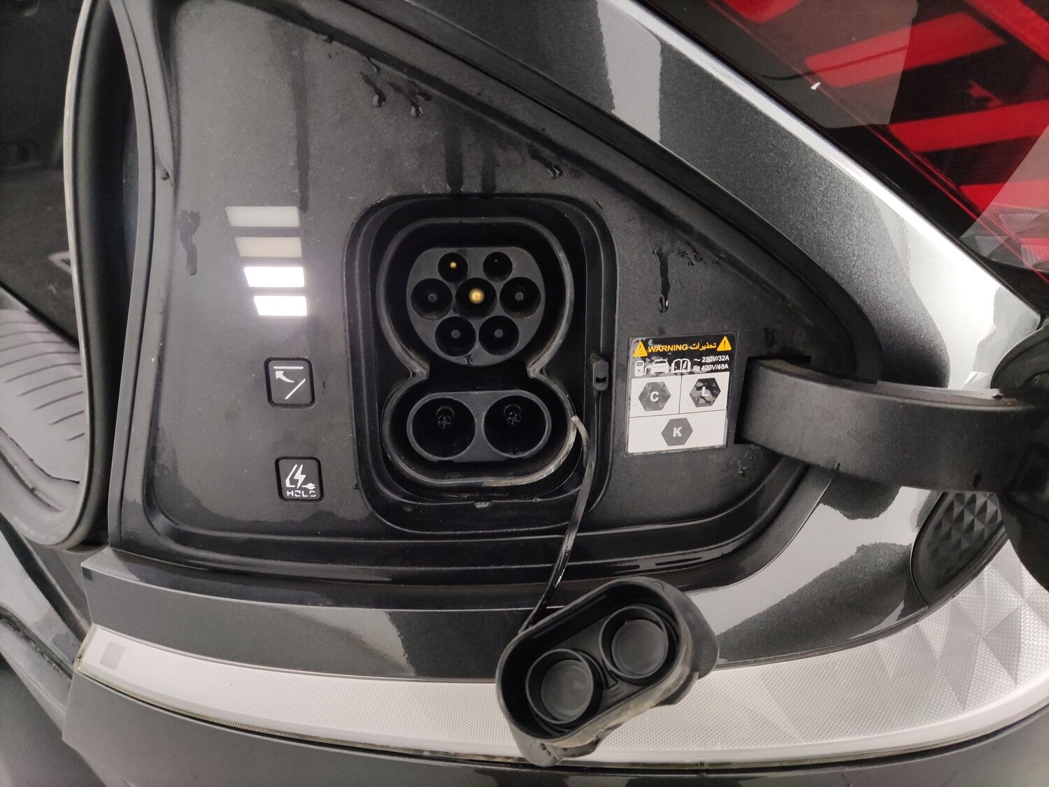 Used Kia EV6 2023 for sale - 78140659: Photo 32