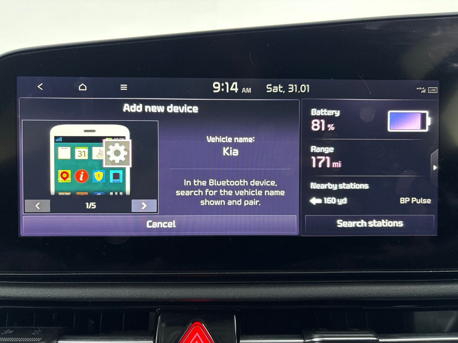 Used Kia Niro 2022 for sale - 77476772: Photo 23