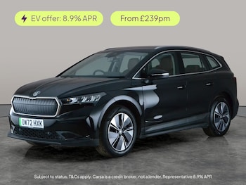 Used Skoda Enyaq undefined for sale - 78252354: Photo