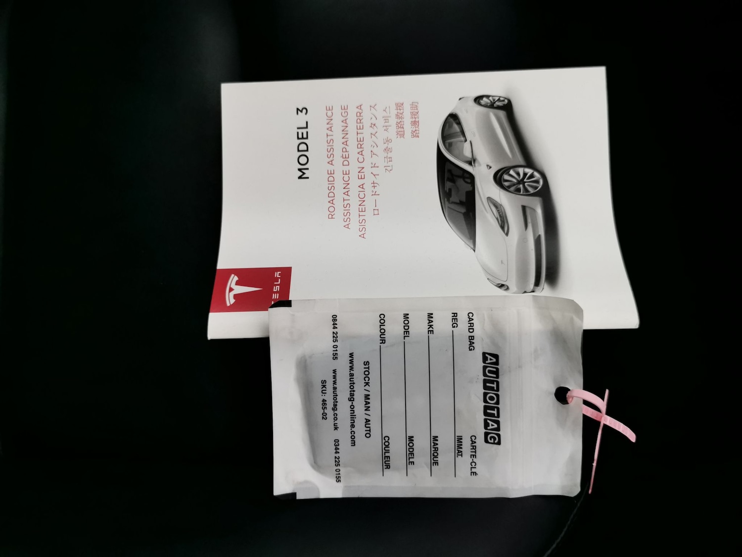 Used Tesla Model 3 2020 for sale - 77047957: Photo 34