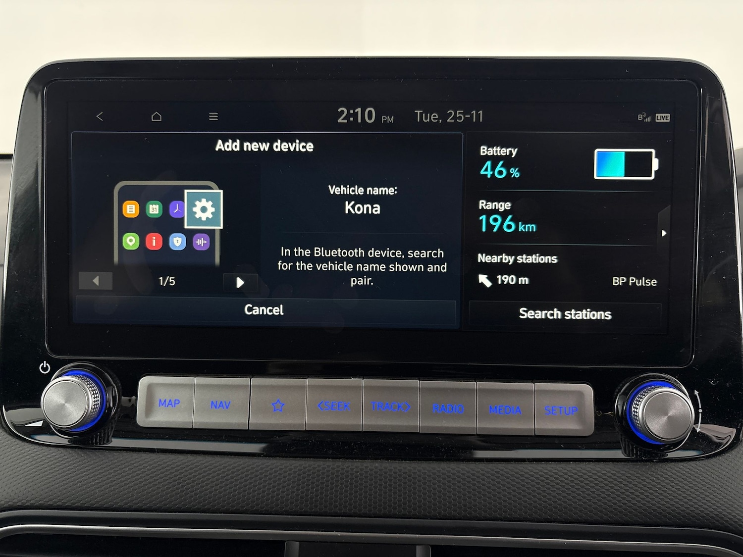 Used Hyundai KONA 2020 for sale - 76696810: Photo 16