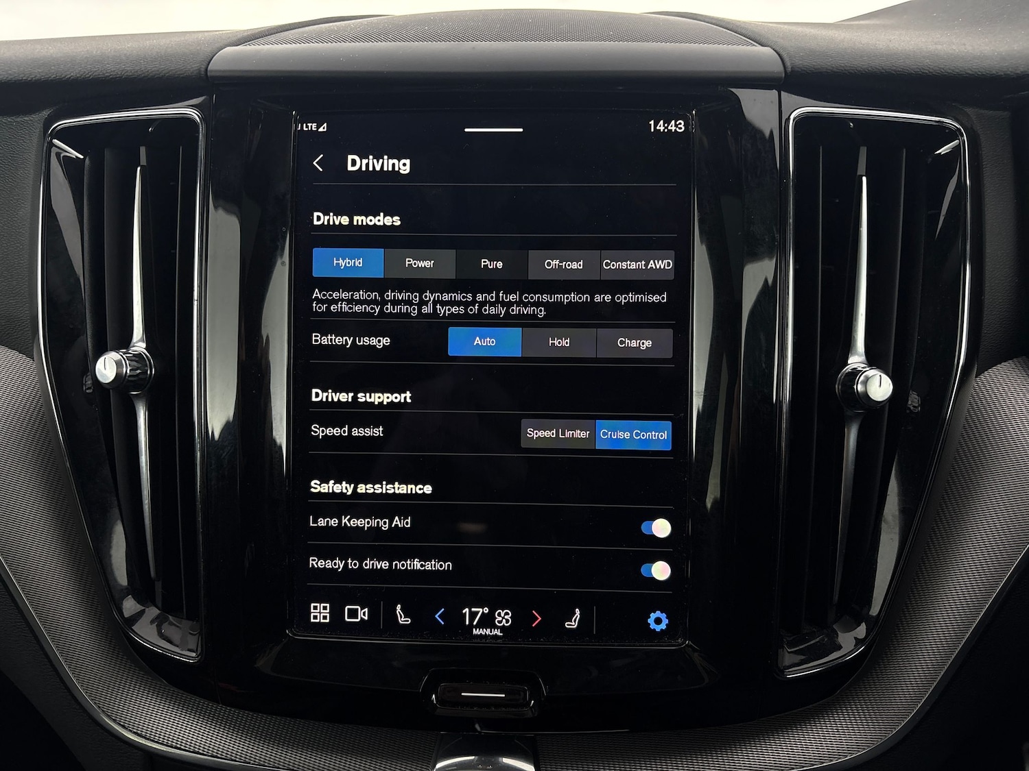 Used Volvo XC60 2021 for sale - 77337325: Photo 17