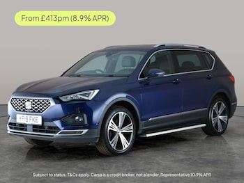 Used SEAT Tarraco 2019 for sale - 78805474: Photo