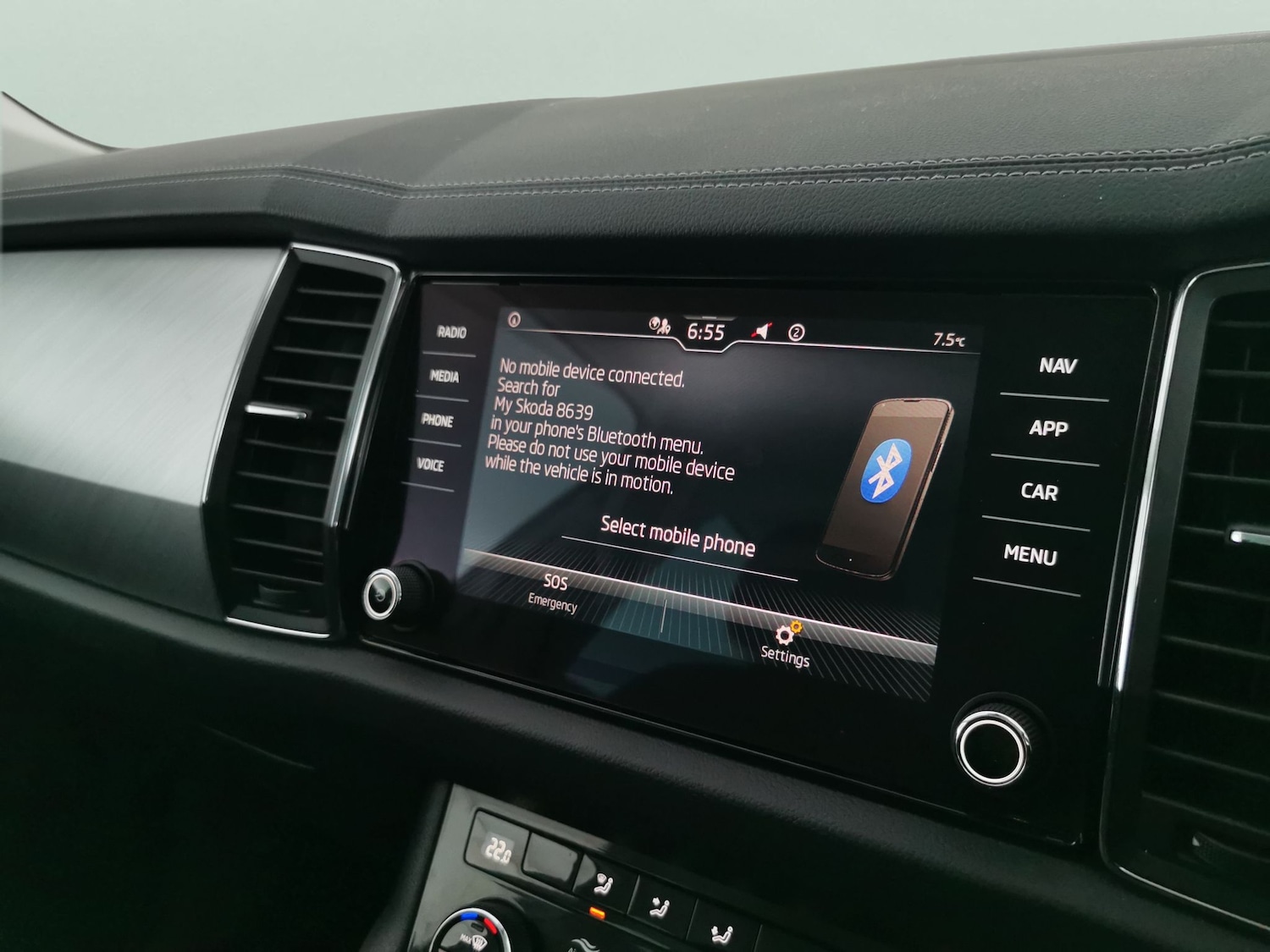 Used Skoda Kodiaq 2023 for sale - 77404306: Photo 18