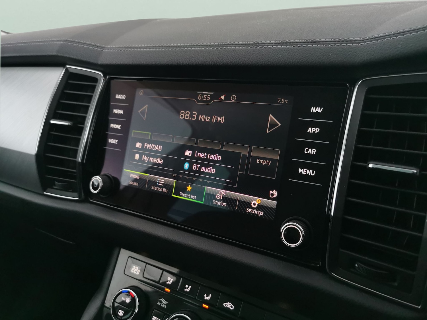 Used Skoda Kodiaq 2023 for sale - 77404306: Photo 7