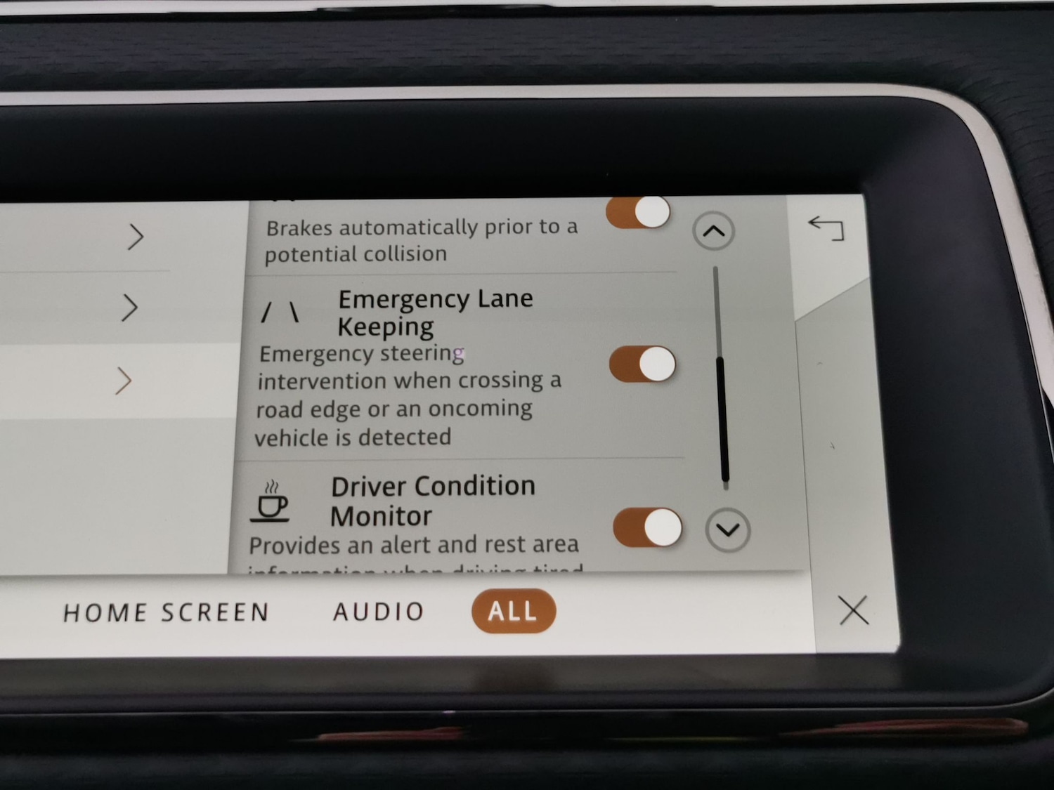 Used Land Rover Range Rover Evoque 2023 for sale - 76475439: Photo 25