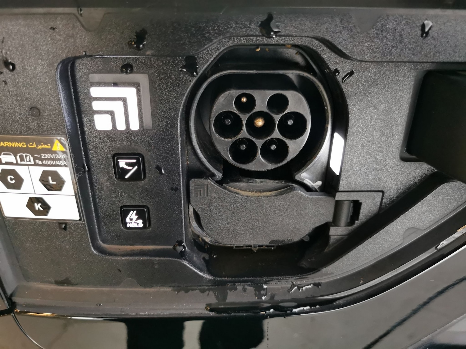 Used Kia EV9 2024 for sale - 77248427: Photo 42