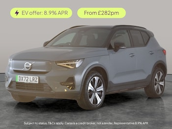 Used Volvo XC40 2023 for sale - 77443155: Photo