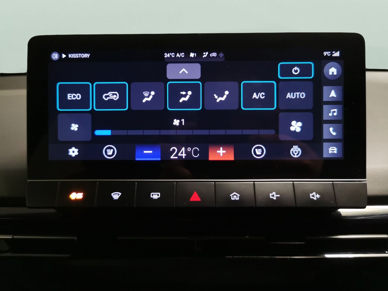 Used MG MG4 2023 for sale - 77650823: Photo 17