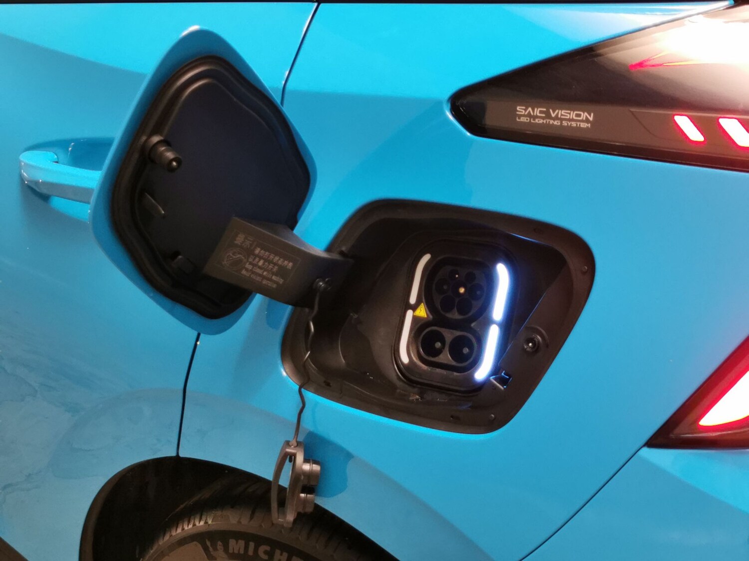 Used MG MG4 2023 for sale - 77650823: Photo 31