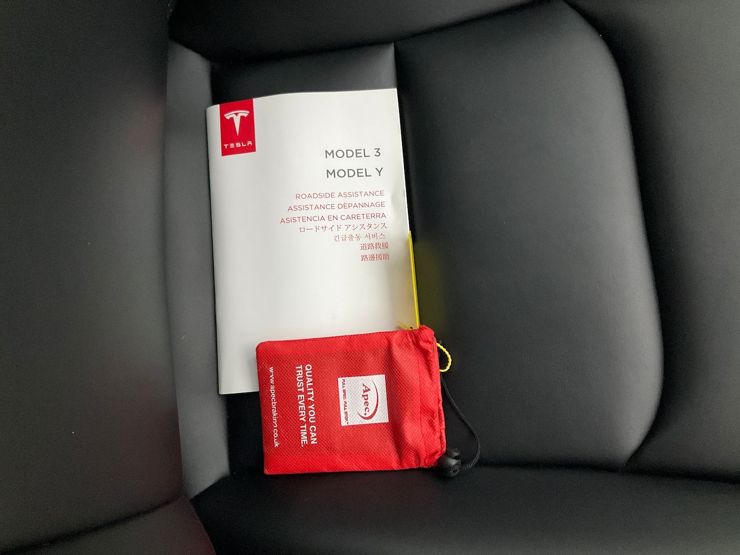 Used Tesla Model 3 2022 for sale - 76650866: Photo 33