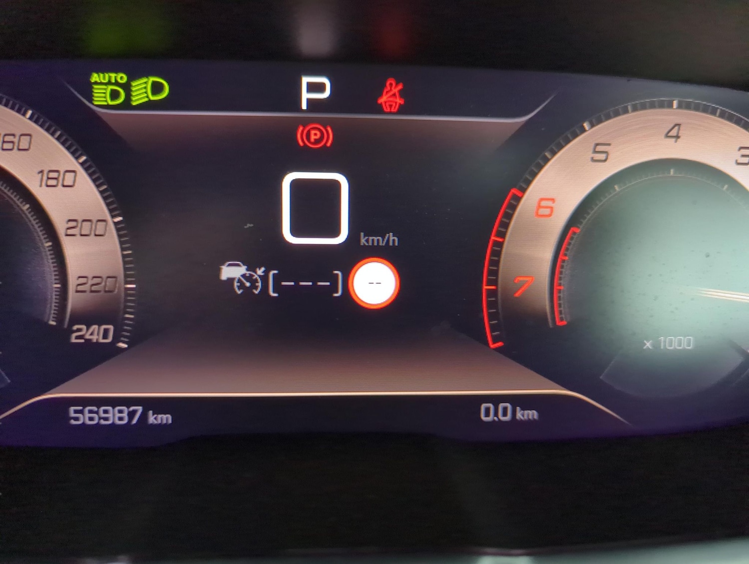 Used Peugeot 5008 2021 for sale - 78149505: Photo 24