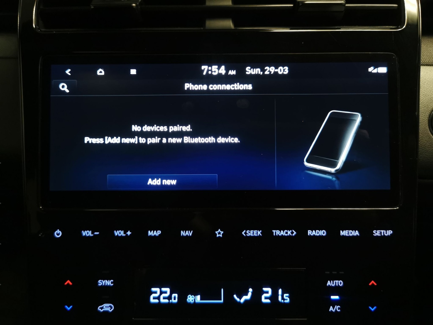 Used Hyundai TUCSON 2023 for sale - 78095587: Photo 17