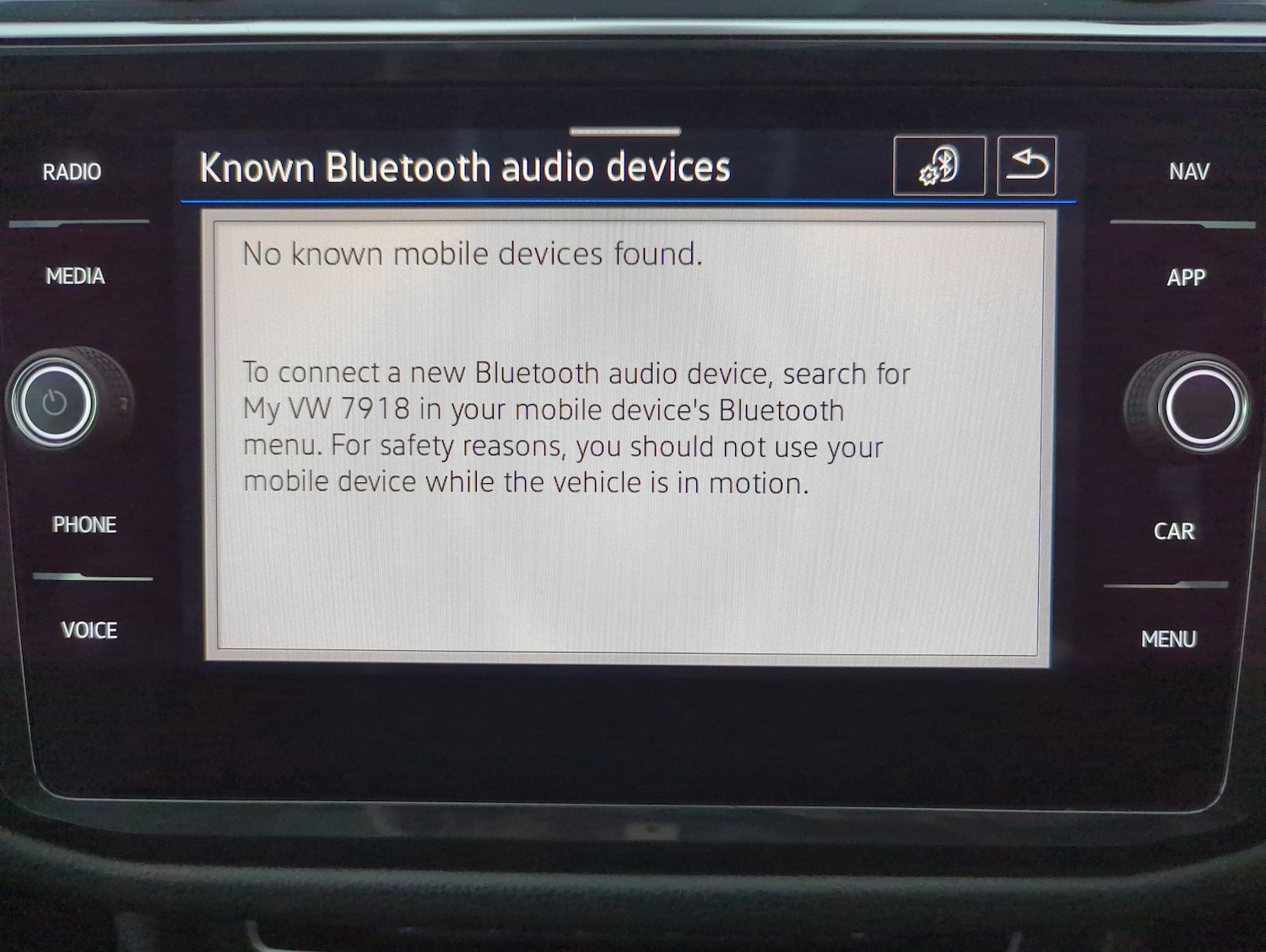 Used Volkswagen Tiguan Allspace 2021 for sale - 77732976: Photo 17