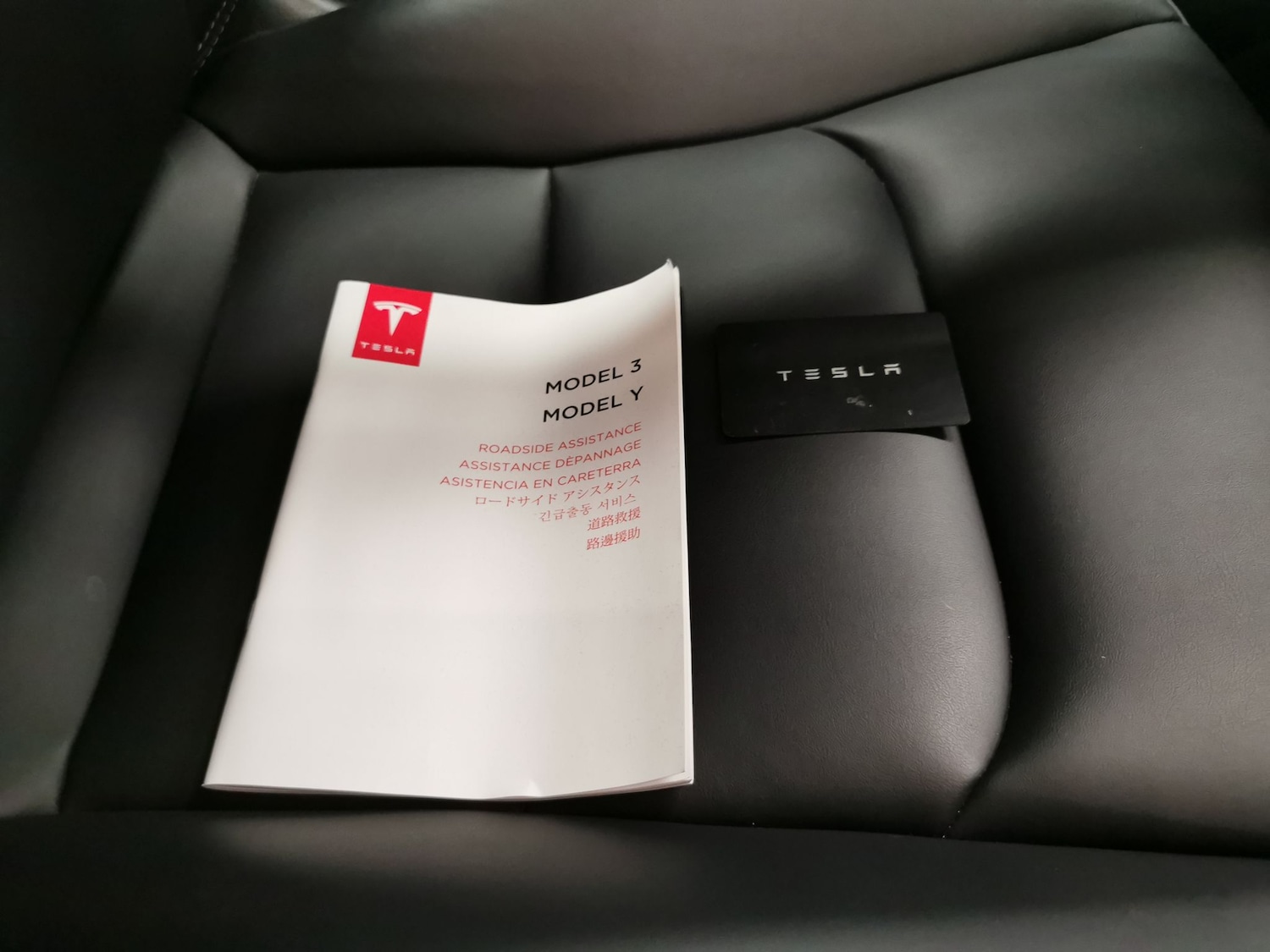 Used Tesla Model 3 2022 for sale - 76378684: Photo 12