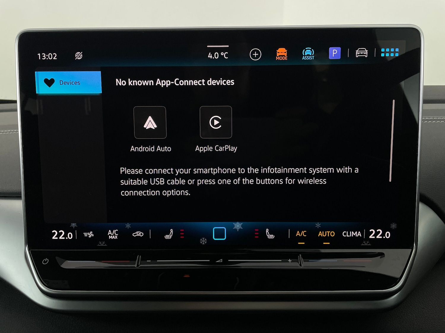 Used Volkswagen ID.5 2024 for sale - 77100655: Photo 16