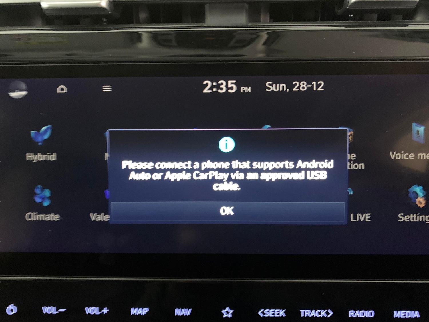 Used Hyundai TUCSON 2023 for sale - 77083824: Photo 16