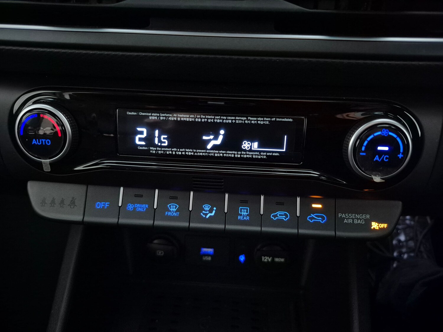 Used Hyundai KONA 2022 for sale - 78140012: Photo 23