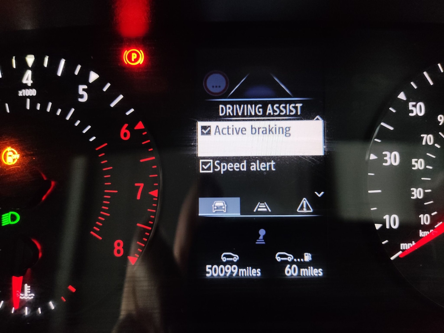 Used Renault Clio 2021 for sale - 78180718: Photo 18