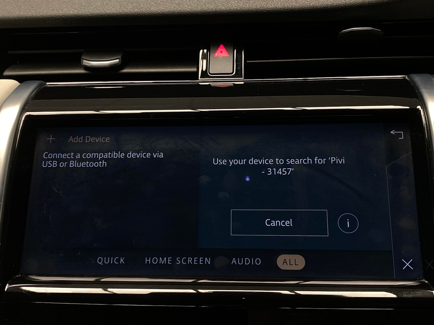 Used Land Rover Discovery Sport 2023 for sale - 78159598: Photo 17