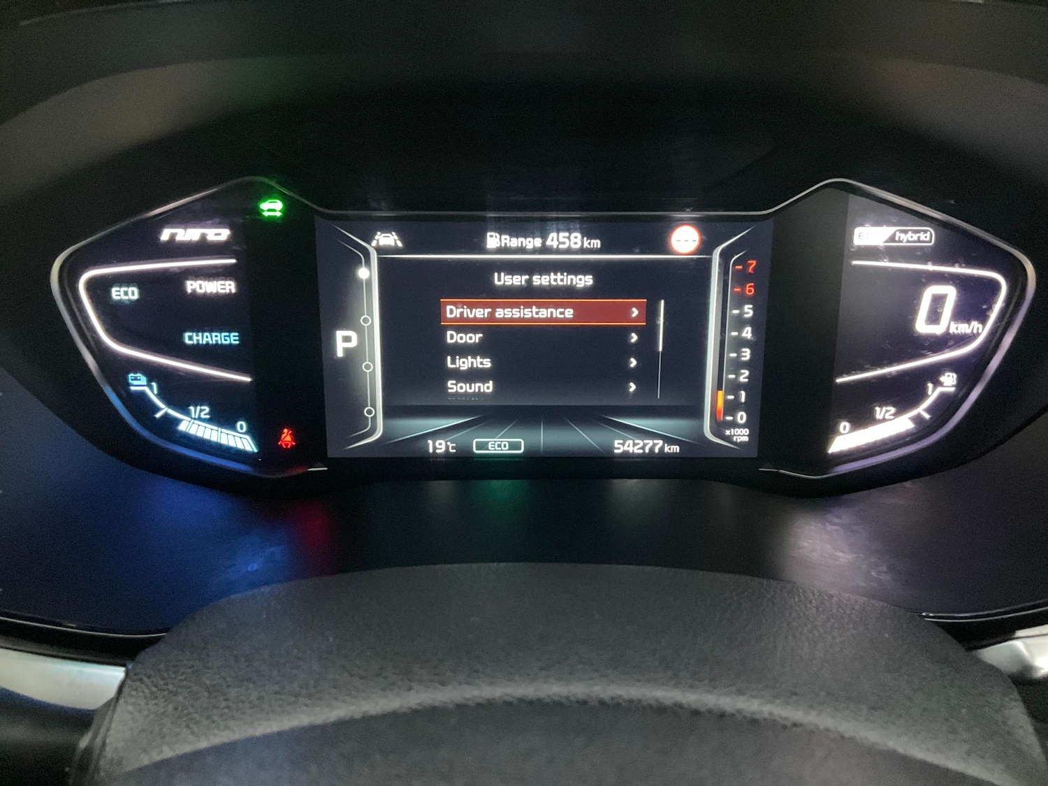 Used Kia Niro 2021 for sale - 76557189: Photo 29