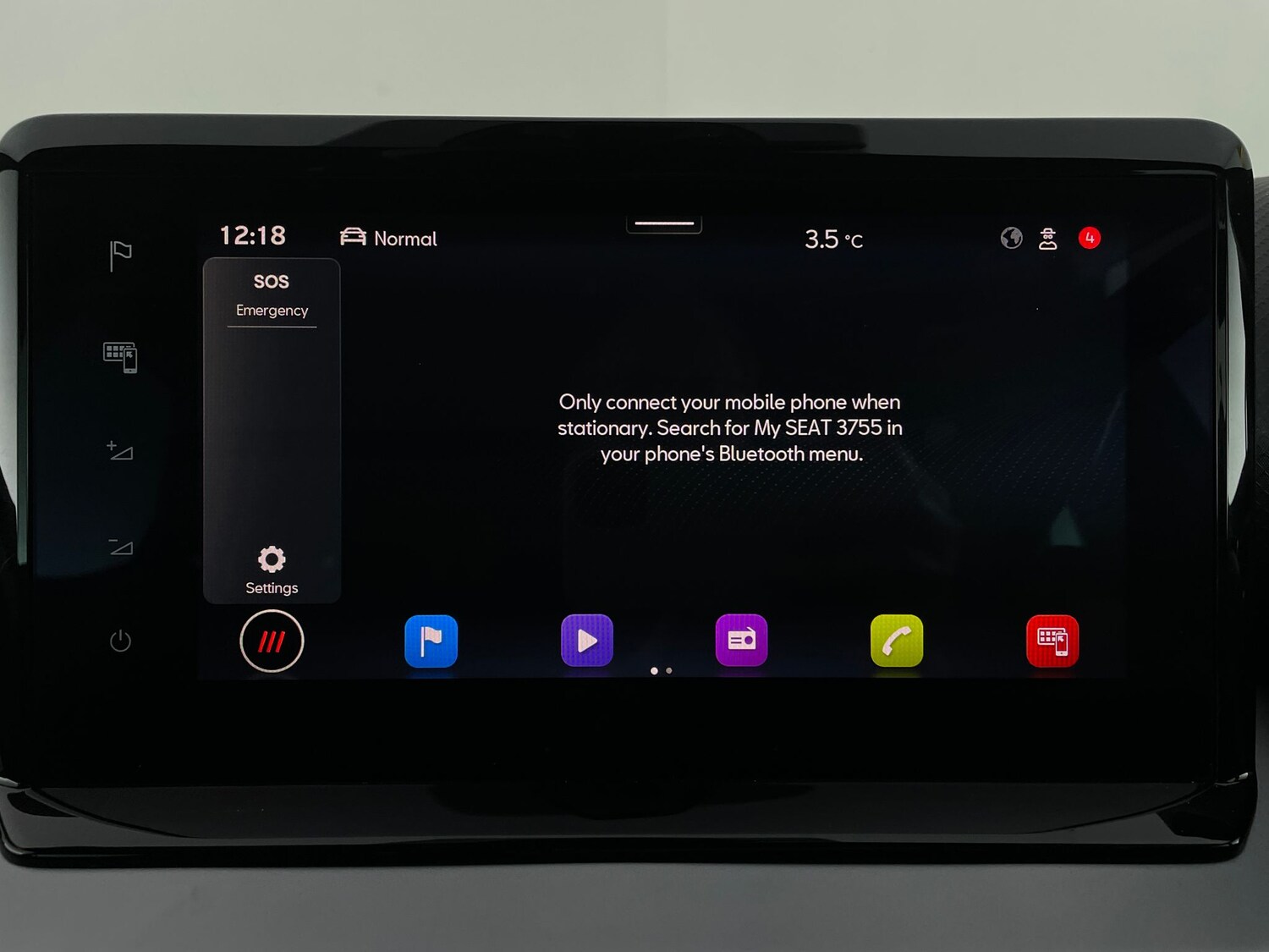 Used SEAT Ibiza 2024 for sale - 77591164: Photo 17