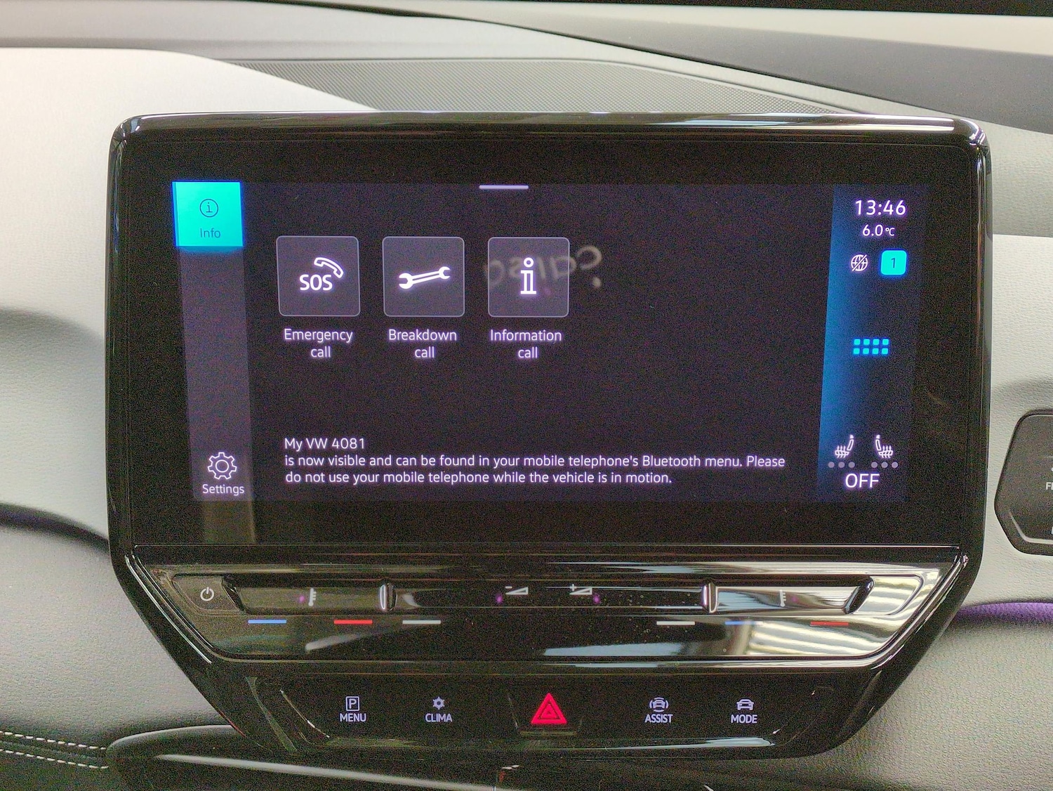 Used Volkswagen ID.3 2024 for sale - 77225598: Photo 15