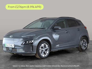 Used Hyundai KONA 2023 for sale - 79095550: Photo