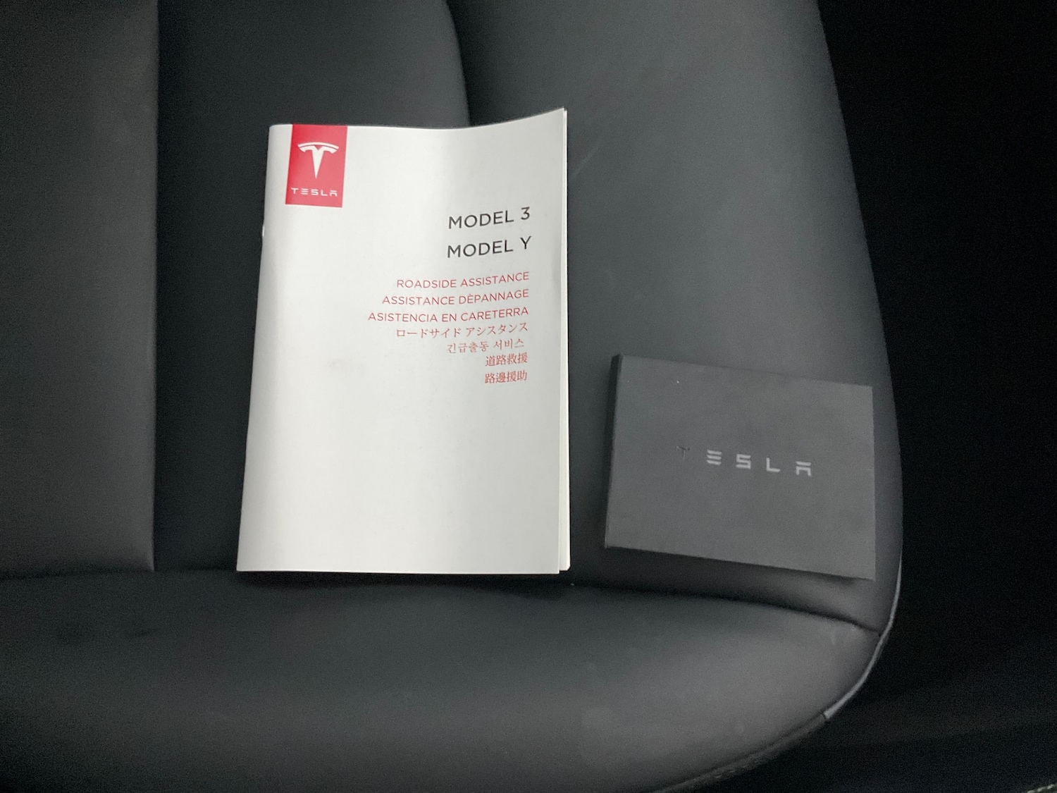 Used Tesla Model 3 2022 for sale - 76566084: Photo 36