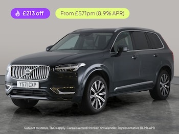 Used Volvo XC90 2021 for sale - 78409431: Photo