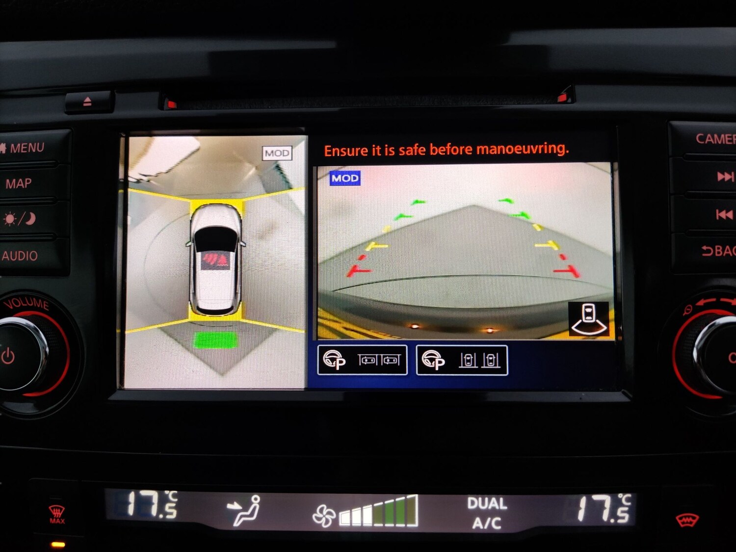 Used Nissan Qashqai 2019 for sale - 78166792: Photo 21