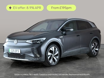 Used Volkswagen ID.4 2021 for sale - 77241284: Photo